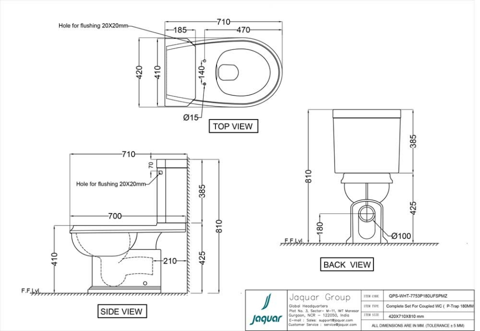 Queens Prime P Trap Rimless Floor Coupled Wc Jaquar Global