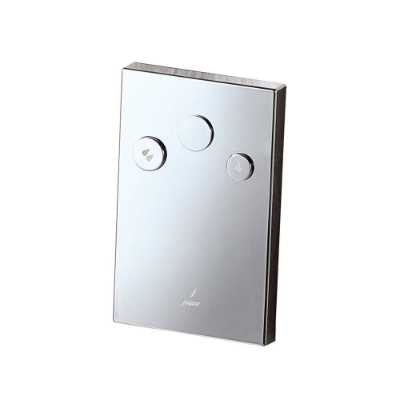 Picture of Kit de pièces exposées de i Flush