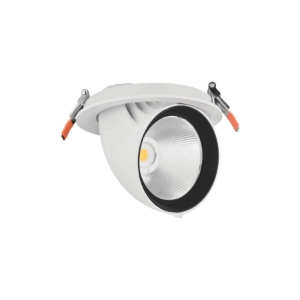 Picture of Zoom Light - 15W Warm White