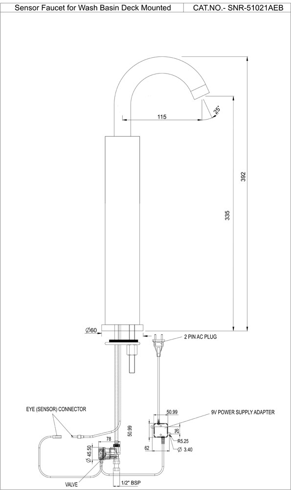 Product 2D Image