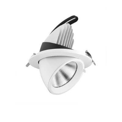 Picture of Zoom Light - 25W Neutral White 